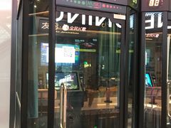 -横店电影城(苏宁广场店)