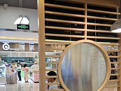 -大官米线(喜盈门范城店)