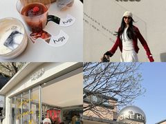 -HUGS coffee(东区店)
