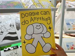 -光启城时尚购物中心