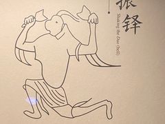 -壹盏灯(惠农店)