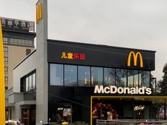 门面-麦当劳(国际社区店)