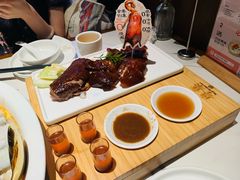 -PO PARK东方宝泰
