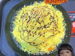 -冰冰酱(新都心店)