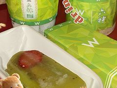 -池畔酒吧 WET Bar