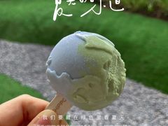 -盒马鲜生(馥邦国际店)