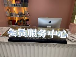 -Dr.U博士医疗美容医院