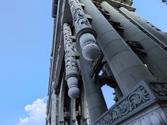 -顺峰山公园