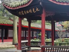 -峨眉山报国寺