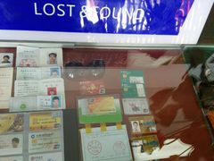 失物招领-西安世博园