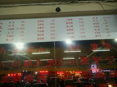 -津品味小吃(大学湾店)