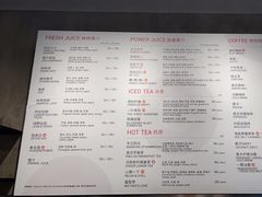 -BAKER&SPICE BY WAGAS(悠方店)