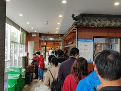 -吾穆勒蓬灰牛肉面·清真(北滨河中路店)