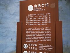 -张掖大佛寺景区