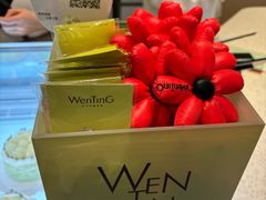 -WenTinG文汀·半糖蛋糕(合生汇店)