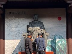 -清漾毛氏文化村