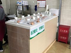 -兔途体检(十里堡青年路店)