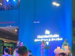 -Club Med地中海俱乐部·桂林度假村