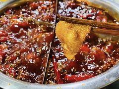 -渝味黄姐火锅(黄泥村店)