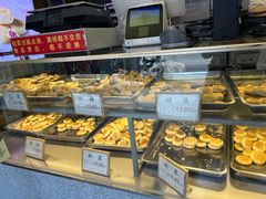 -矮子馅饼(大成路店)