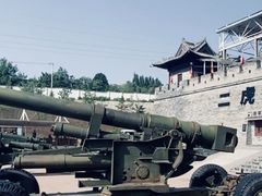 -白鹿原影视城