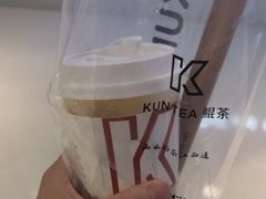 -KUNCHA鲲茶·江西制茶(铜锣湾店)