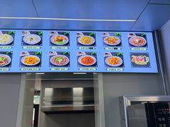 -丁记火勺(文化街店)