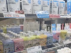 -白色日记·手作酸奶(麦凯乐店)