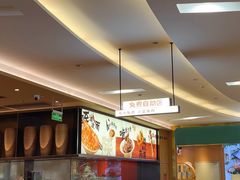 -大师兄·西北小馆(北站缤果空间店)