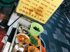 -阿麟馄饨(延长路店)