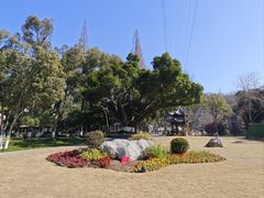 -墨池公园