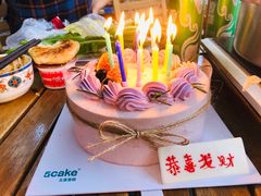 -5Cake五度无蔗糖低脂蛋糕(陶然亭店)