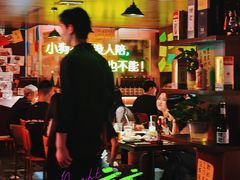 -你又瘦了小酒馆(奥体店)