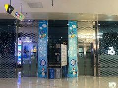 -万达广场(南京江宁店)