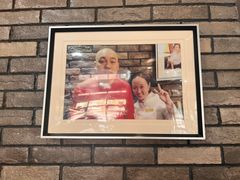 -和生记牛肉火勺店(汇兴家园店)