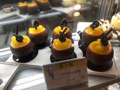 -老大昌(淮海中路店)