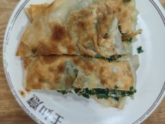 韭菜饼-王如意油茶(信旺·华府骏苑店)