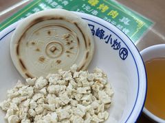 -清真馬峰小炒泡饃