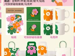 -喜茶(徐州云龙万达店)