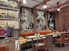 大堂-味千拉面(江城大道永旺梦乐城店)