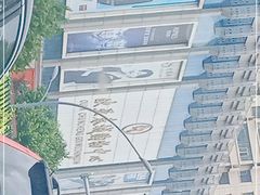 -欧亚春城购物中心(春城大街店)