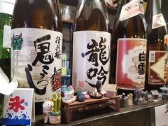 -金龙咖喱
