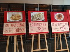 -半岛太子酒家(海港城店)
