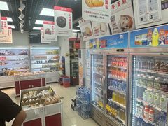 -百年义利(东直门店)