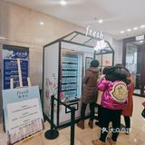 女神节小样折扣之馥蕾诗