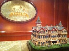 -马勒别墅饭店(静安寺店)