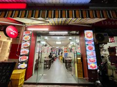 -一起吃小龙虾·海鲜(海珠店)