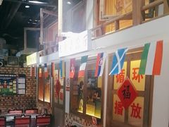 -马路牙子烧烤音乐酒馆(望京店)