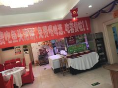 -鑫百万烤鸭店(大兴店)