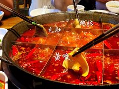 -纸盐河码头火锅(十八梯店)